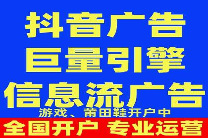 微信信息流广告的未来发展趋势预测
